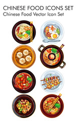 Chinese food logo vector Icon set 