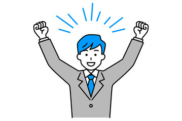 両手をあげて喜ぶスーツの男性