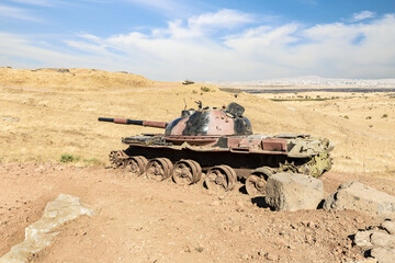 A Russian  made Syrian tank destroyed during the Yom Kippur War is located in the Valley of Tears...