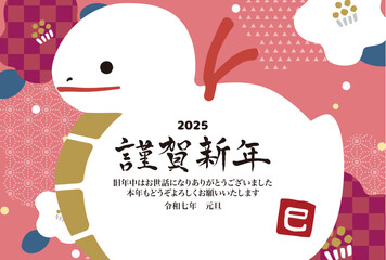 2025年　年賀状横　巳の土鈴