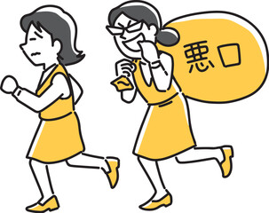 悪口をたくさん運ぶ女性と逃げる女性