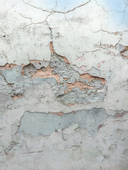 Grunge asphalt or concrete wall as background frame