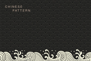 Oriental retro Chinese Japanese waves background