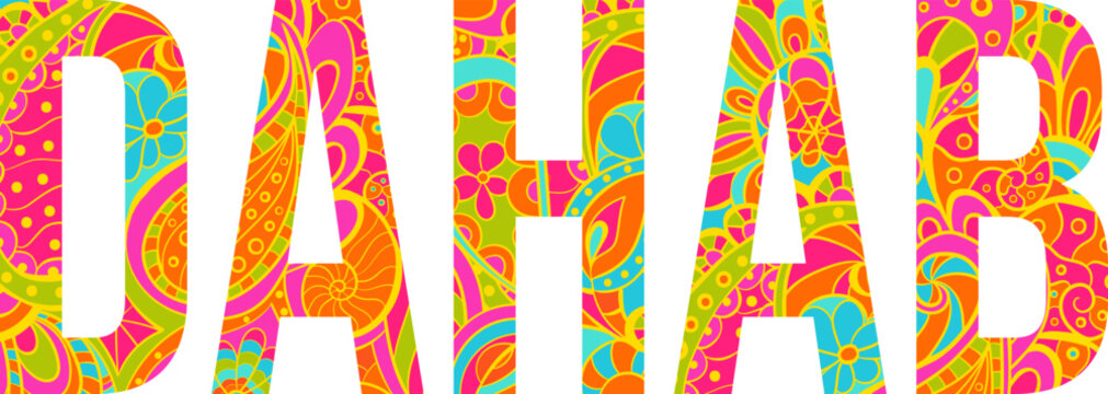 Dahab, egyptian city creative name design