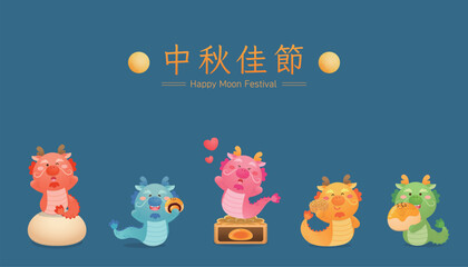 Dragon mascot with Chinese meringue dessert, translation: Happy Mid-Autumn Festival