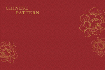 Chinese peony auspicious pattern oriental traditional style background. Chinese New Year decoration festive. © Allie su 