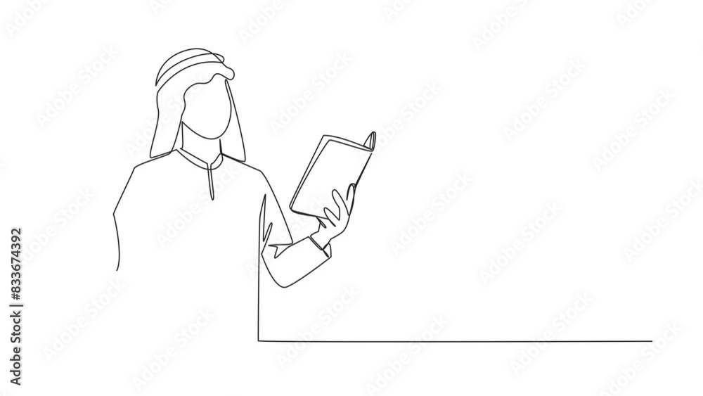 Poster animated self drawing of continuous line drawing arab man standing reading book. gesture gets idea. 