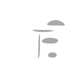 An abstract isolated retro boho oval shape design element.