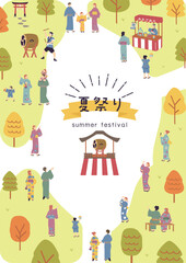 夏祭りを楽しむ人達