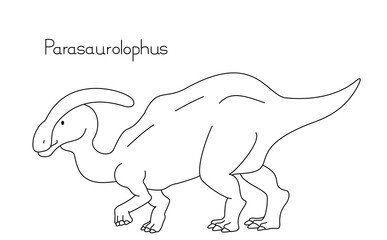 リアルでかわいい恐竜　パラサウロロフスの線画