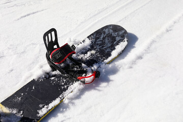 Modern snowboard at ski resort