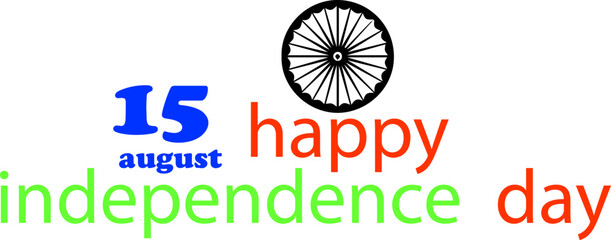 Happy Independence Day Vector Symbol Image