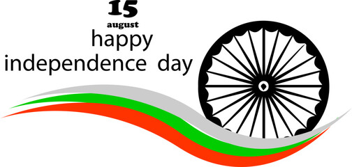 Happy Independence Day Vector Symbol Image - Powered by Adobe