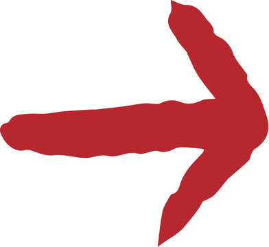 Doodle hand-drawn arrow pointing to the right