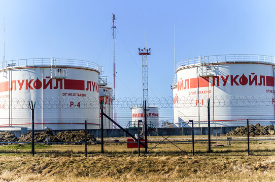 Kaliningrad region, Russia, March 13, 2022. Lukoil refinery. Oil refinery units. Complex oil terminal of Lukoil LLC.