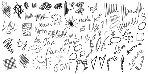 A set of doodle lines, letters, shapes, arrows. Hand drawn vector graphic elements. For infographics. On a white background
