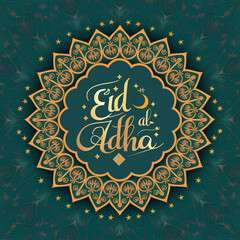 Eid al Adha card watercolor painting pastel colors