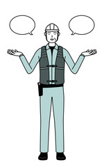 Senior male engineer in helmet and work wear with wipeout and comparison.