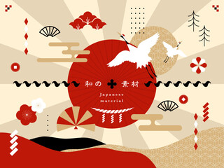お祝い事に使える和のセット素材