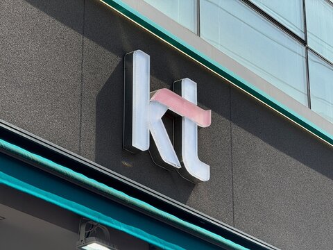 Jeju, South Korea-May 24th 2024: KT Corporation company brand logo sign