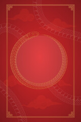 Chinese New Year, gold and red, round ouroboros template for greetings, banner, poster. vertical 2025 snake on background