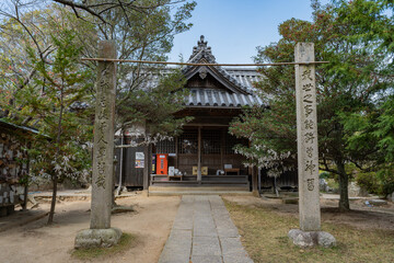 鹿島明神社
