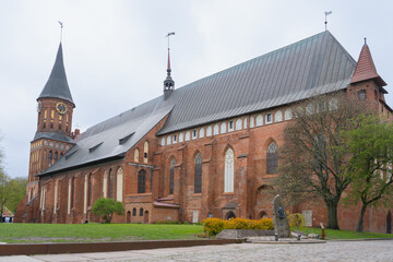 Kaliningrad or Konigsberg Cathedral