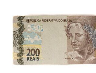 Brazilian money