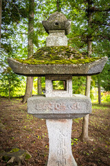 Kitaguchi Hongu Fuji Sengen Shrine, stone lantern, moss, mount fuji, shinto shrine, forest shrine,...