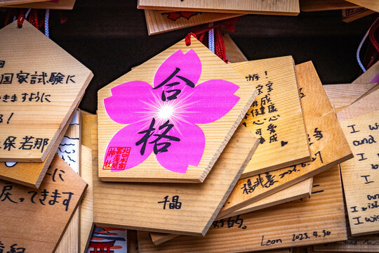Kitaguchi Hongu Fuji Sengen Shrine, ema, wish, wooden table, ribbon, moss, mount fuji, shinto shrine, forest shrine, fujisan, japan