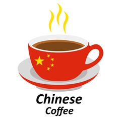 chinese coffee cup logo design vector illustration