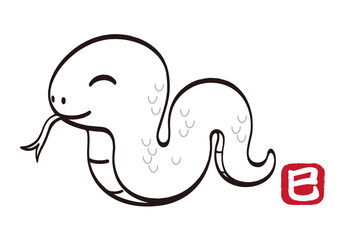 Year Of The Snake Vector Mascot With A Chinese Zodiac Stamp Isolated On A White Background. Kanji Text Translation - The Snake.