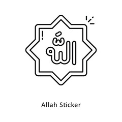 Allah Sticker vector filled outline icon style illustration. Symbol on White background EPS 10 File