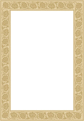 Vector square golden Indian national ornament. Ethnic plant border. Flowers frame. Poppies and leaves