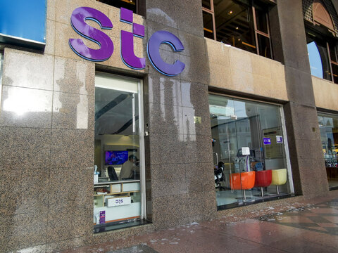 MECCA, KINGDOM OF SAUDI ARABIA (KSA) - 8 JUNE, 2023 : Saudi Telecommunication Company (STC) office in Makkah, Saudi Arabia. STC was wholly owned by the Government of the Kingdom of Saudi Arabia.