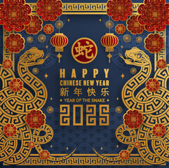 Happy chinese new year 2025 the snake zodiac sign with flower,lantern,asian elements snake logo red and gold paper cut style on color background. ( Translation : happy new year 2025 year of the snake 