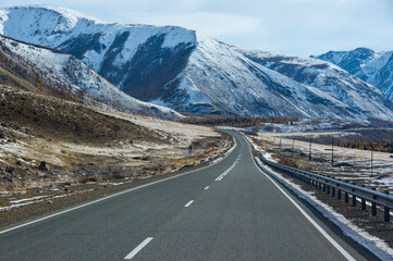 View of Altay mountains in the autumn