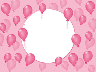 Pink  elegant, aesthetic, stylish backgrounds with balloons and ribbons. Holiday decoration.  Beautiful banner with balloons for Birthday and celebration. Blank free space on the paper banner. 