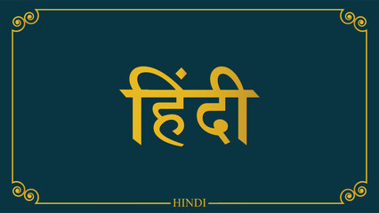 Hindi language with classical background .Hindi is the official language of India along with English 
