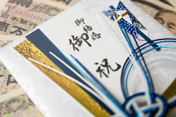 ご祝儀袋とお金　冠婚葬祭イメージ