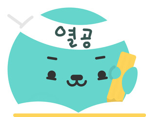시험 준비하는 자연이