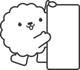 대외활동으로 홍보하는 자연이