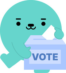 국민의 힘 투표