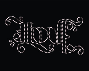 Rhinestone t-shirt design 46.eps