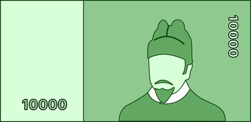 한국 지폐 만원