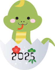 卵の殻から顔を出して笑う可愛いヘビのキャラクター