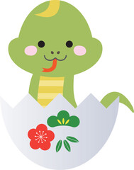 卵の殻から顔を出して笑う可愛いヘビのキャラクター