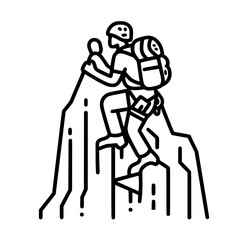 silhouette mountain, silhouette icons, icons outline, mountain icon, nature icon, construction icon, building icon, travel icon, business icon, industry icon, industrial icon, railway icon, pillar