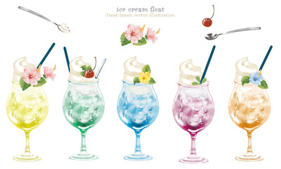 ５種類のアイスフロートのイラスト素材セット（水彩画）