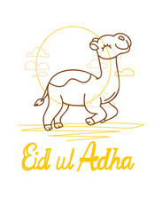 vector illustration. Muslim holiday Eid al-Adha. the sacrifice a ram or white and black sheep. graphic design decoration kurban bayrami. month lamb and a lamp.Translation from Arabic: Eid al-Adha